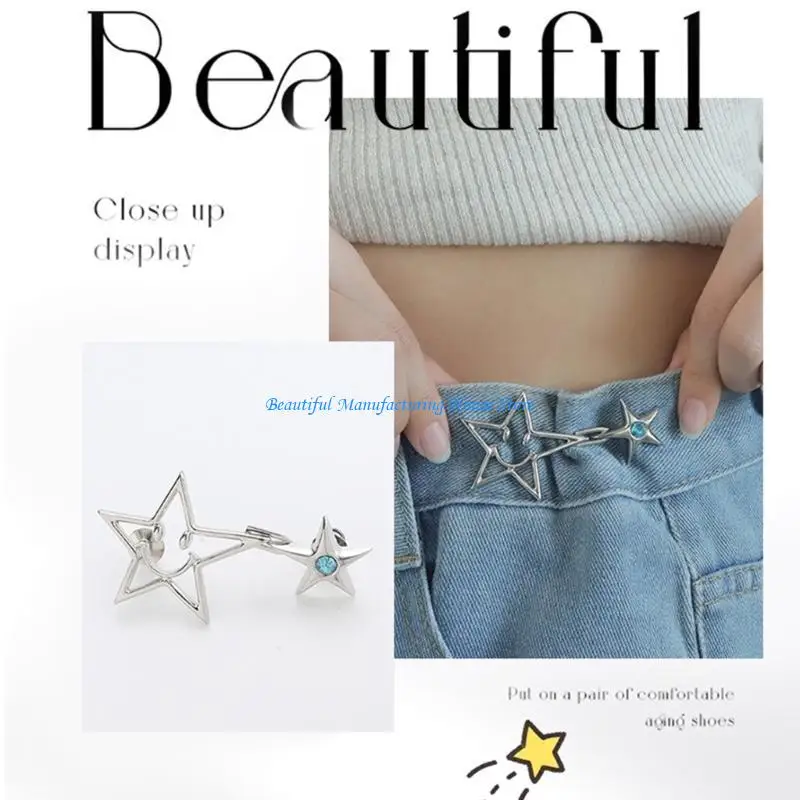 E56A شكل نجمة تشديد زر الخصر للنساء تنورة السراويل الجينز مشبك الخصر قابل للتعديل دبابيس معدنية الملابس والاكسسوارات #4