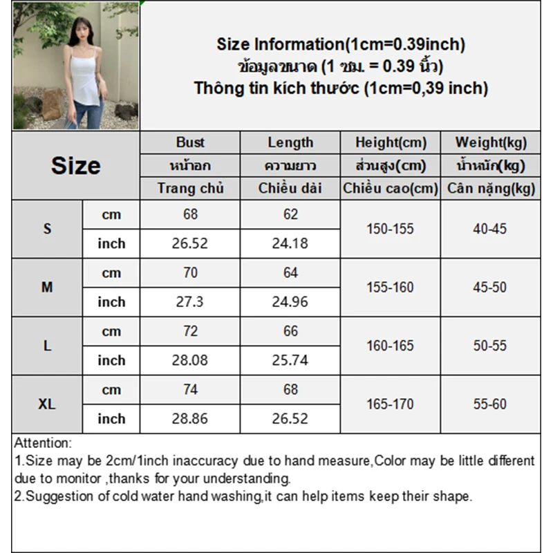 Nueva moda camisola con abertura lateral Irregular mujer chica 2025 verano sólido todo-fósforo sin mangas Sexy Tops