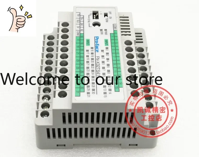 2025.4FN-X32TS41 Or…