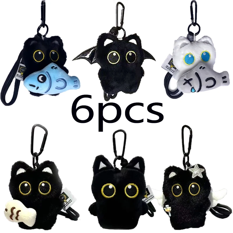 1/6PCS Cute Black Cat Plush Toy Keychain Cartoon Kitten Soft Plush Doll Pendant Car Key Backpack Bag Decoration