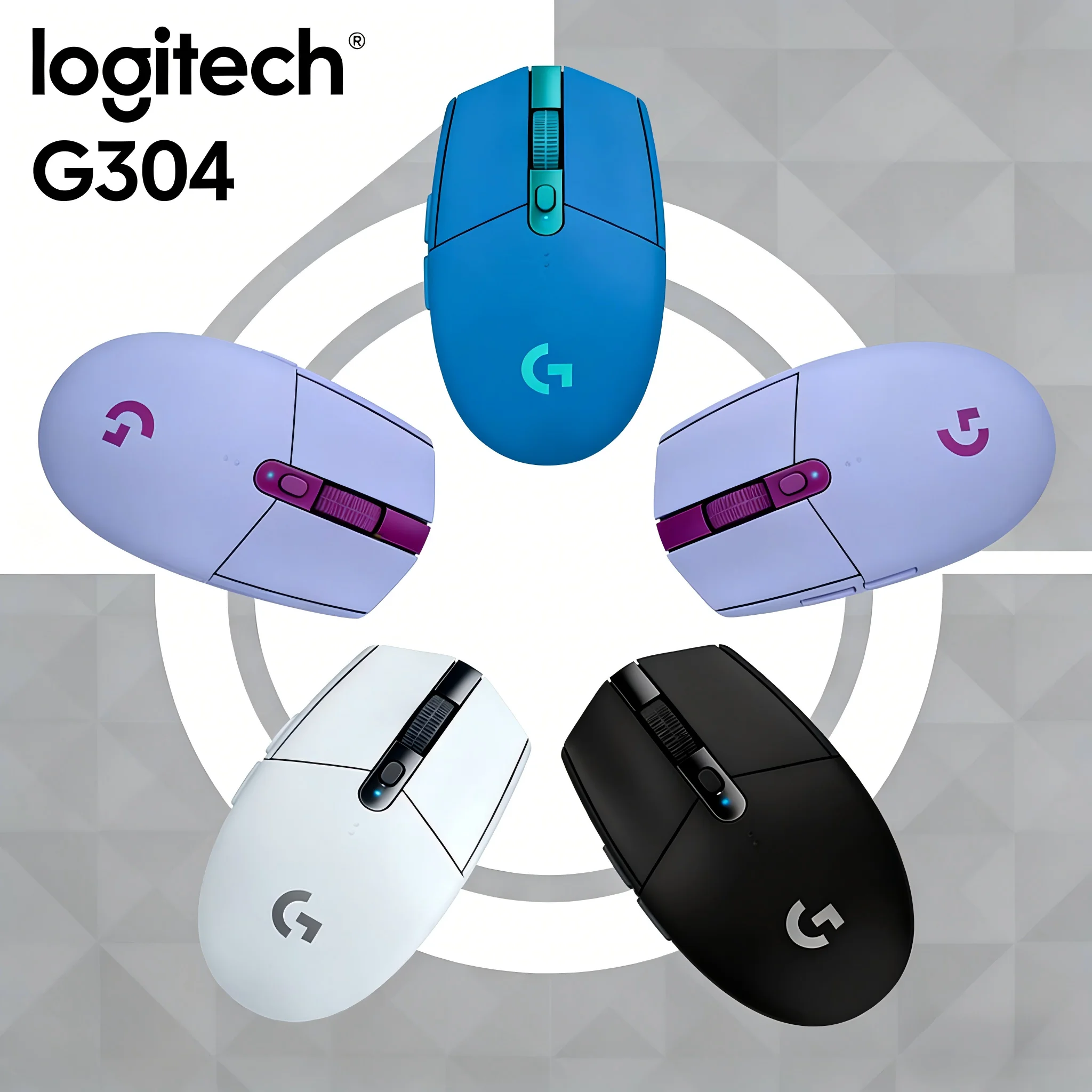 

Logitech G304 Speed of Light: точное отслеживание HERO 12000 DPI + низкая задержка 1 мс + длительное время автономной работы 250 часов для геймеров