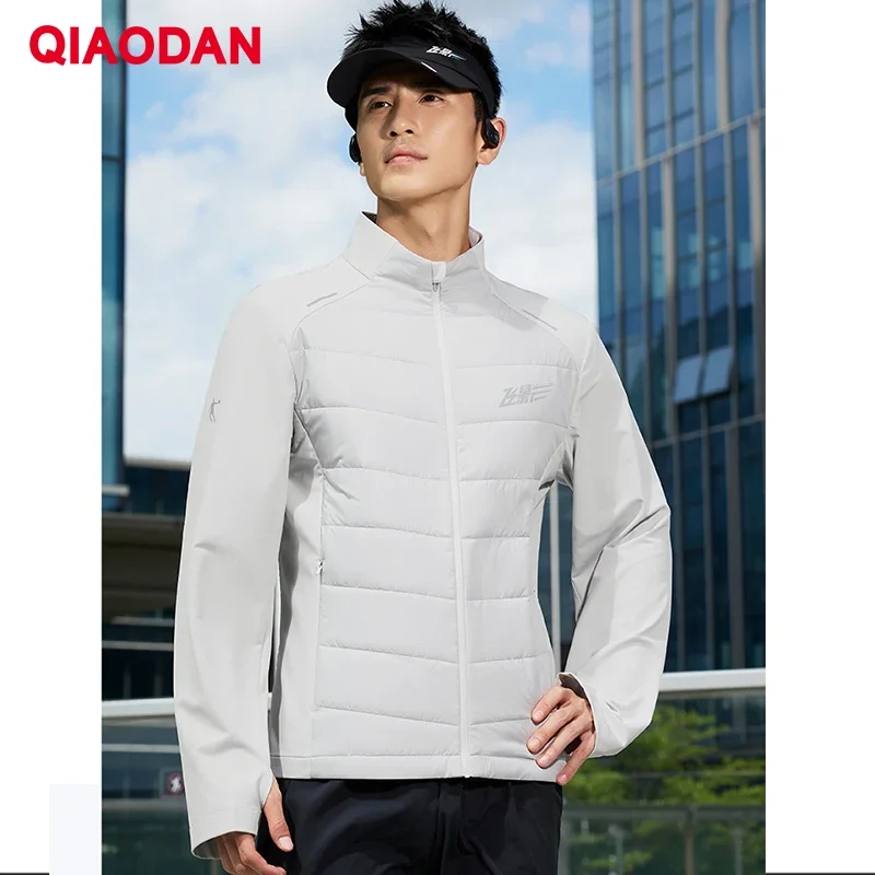 

QIAODAN Feiying Men's Sports Jackets Running Cotton Waterproof Trench Coats 2025 Winter Lightweight Windbreaker QXBFM3254077