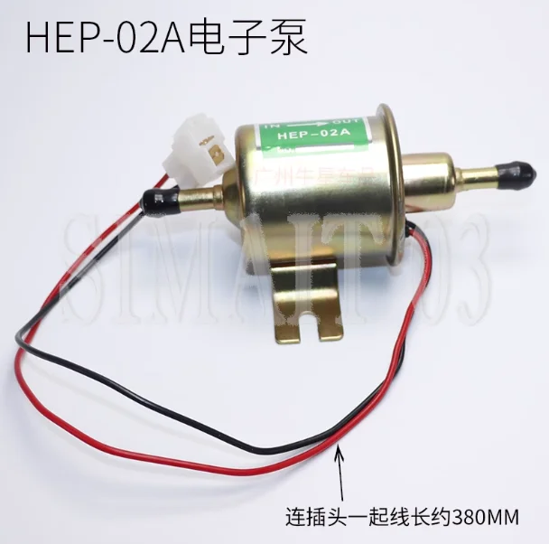 

Электрический топливный насос 12 В, бензиновый, 6 В, универсальный газовый линейный электрический топливный насос низкого давления HEP-02A
