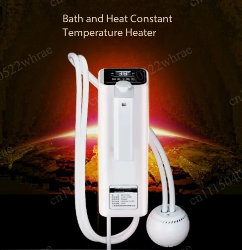 The smart thermostatic bathtub heater does not support heating cold water, and it features water and electricity separation