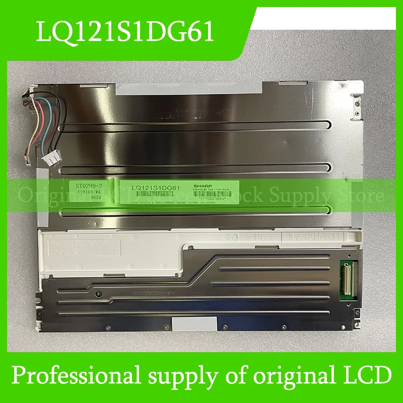 LQ121S1DG61 12.1-inch LCD display Fully tested Fast delivery