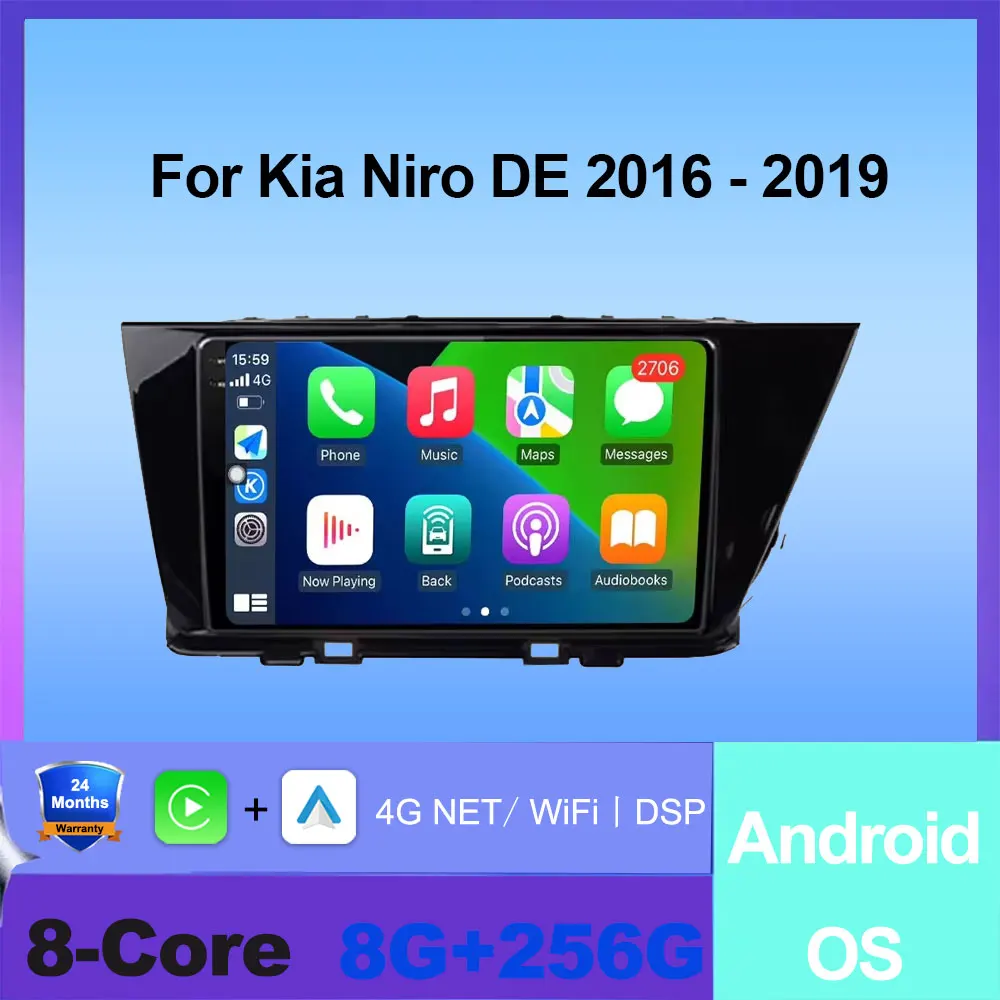 

Для Kia Niro DE 2016-2019: Автомагнитола Android 16, мультимедийный плеер, GPS-навигация, экран, Carplay, 4G LTE, 5G Wi-Fi, DSP-стерео