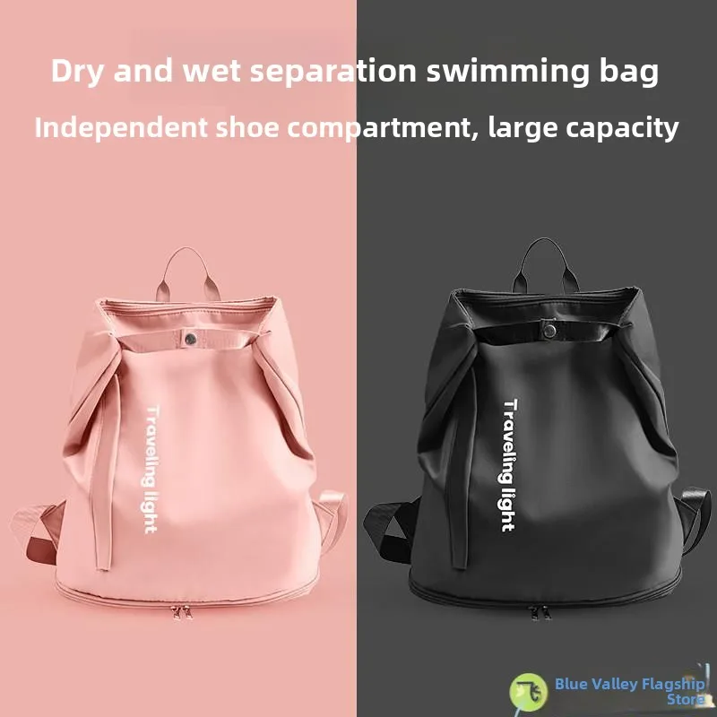 

Портативная сумка для плавания, водонепроницаемая сумка для фитнеса с разделением на сухое и влажное отделение, для мужчин и женщин, сумка для хранения спортивного инвентаря