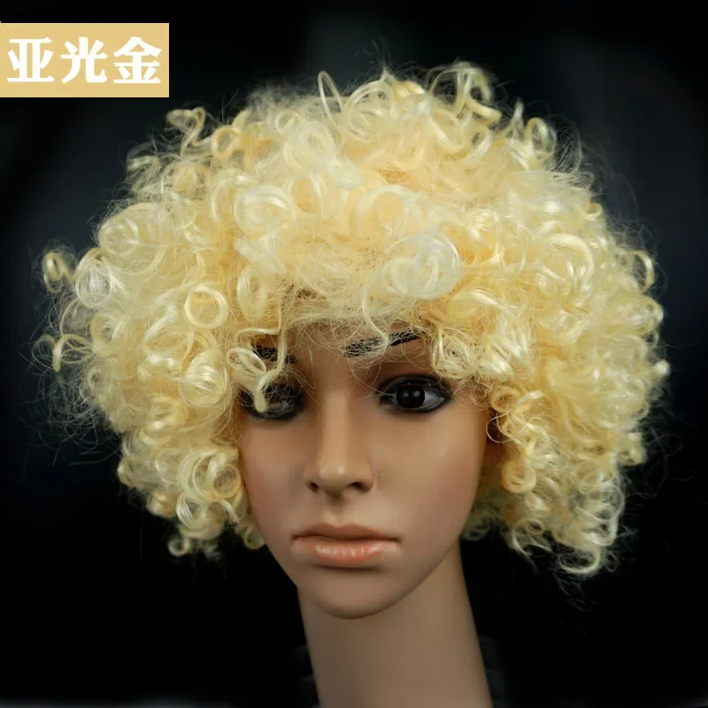 Funny clown wig caps Fans head wig dance bar wedding party dress performance props wig Funny fluffy for Kids Adults