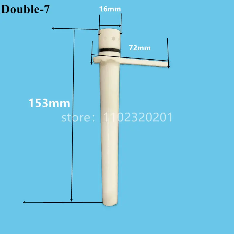 153mm `High Quality Ice Cream Machine Feed Tube White Plastic Ice Cream Machine Pump Regulator Ice Cream Machine Parts