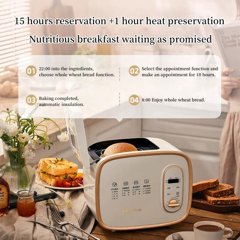 Bear Bread Machine Household Toaster Multifunctional Intelligent Reservation Cake Toaster Kneading Machine Dough Mixer MBJ-D06N5