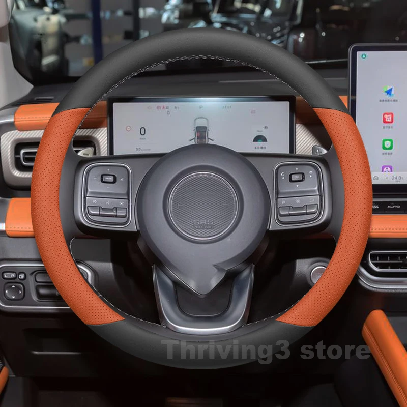 

Leather Car Steering Wheel Cover For GWM POER SAHAR P500 2023-2025 2026 Cannon Alpha 2025 Auto interior GWM POER Accessories