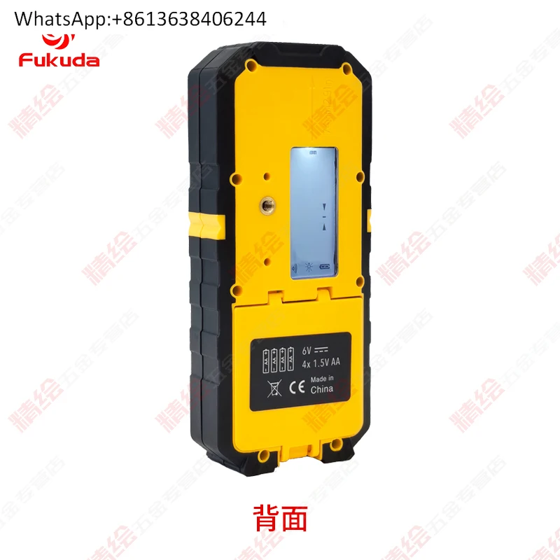 

Fukuda Foton level sweeper digital display receiver detector red-green light universal double-sided LCD screen