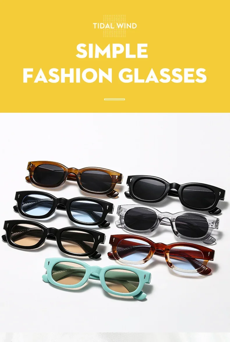 Small Frame Fashion Square Sunglasses for Men and Women