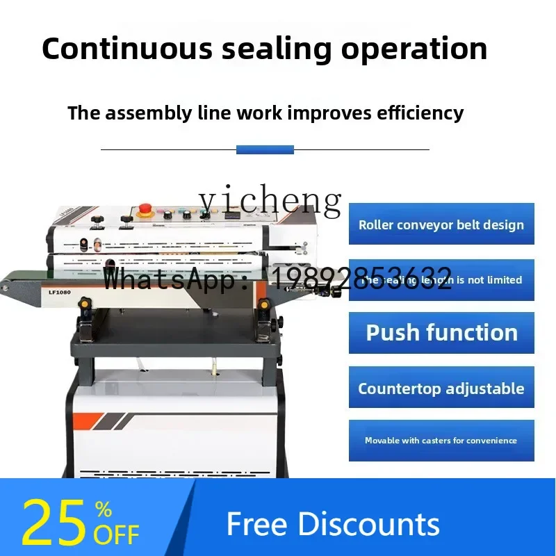 AB  Continuous Vacuum Sealing Machine Multifunctional Vacuum Sealing Machine Extraction Sealing Machine