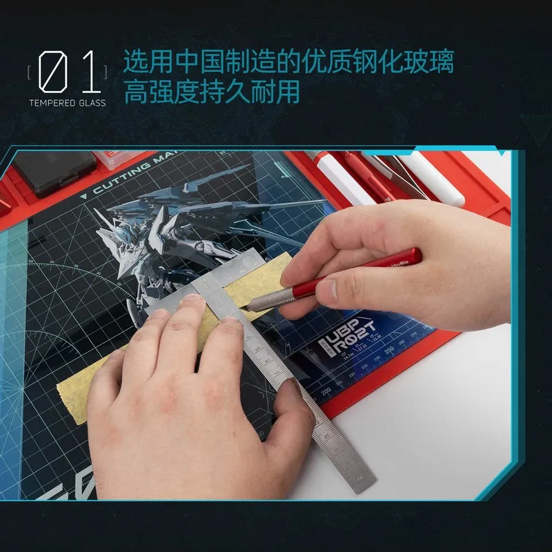 

Hobby Mio Model Tool Co-name Release Machine Tempered Glass Cutting Pad Spear Falcon A4 Size