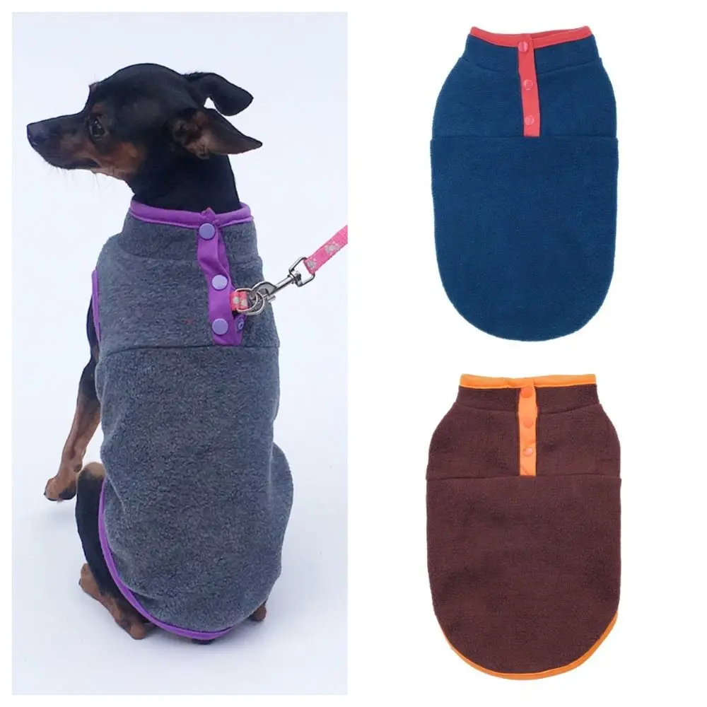 Soft Plus Velvet Dog Vest Sleeveless Lightweight Fleece Vest Small Medium Sized Autumn Winter Warm Vest Outdoor Walk