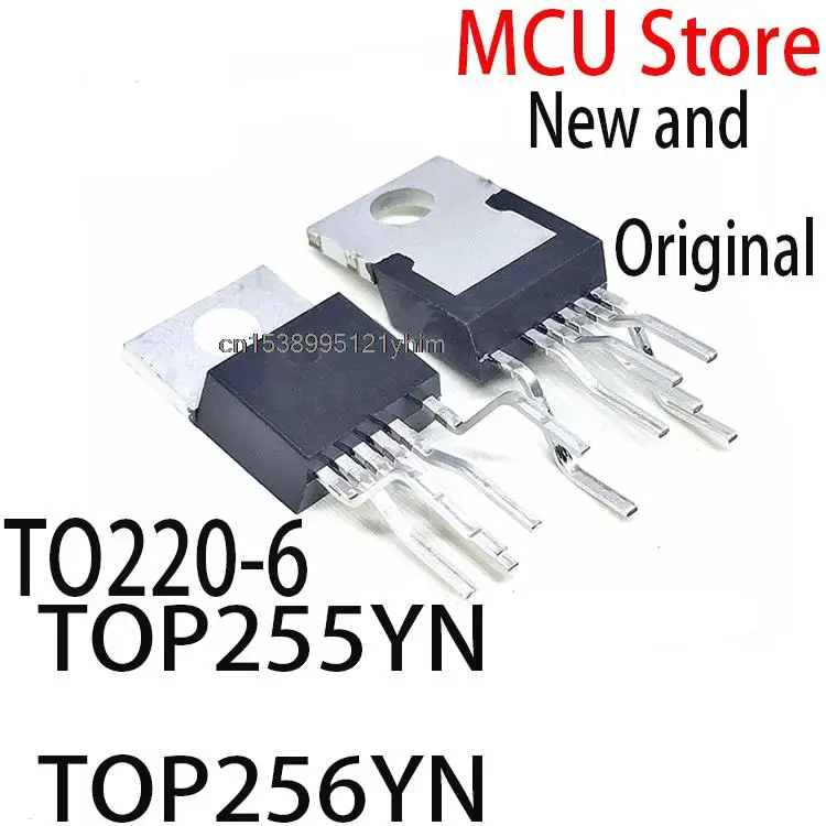 5PCS New and Original TOP250 TO-220 TOP258 TO220-6 TOP250YN TOP254YN TOP255YN TOP256YN TOP257YN TOP258YN TOP259YN TOP261YN
