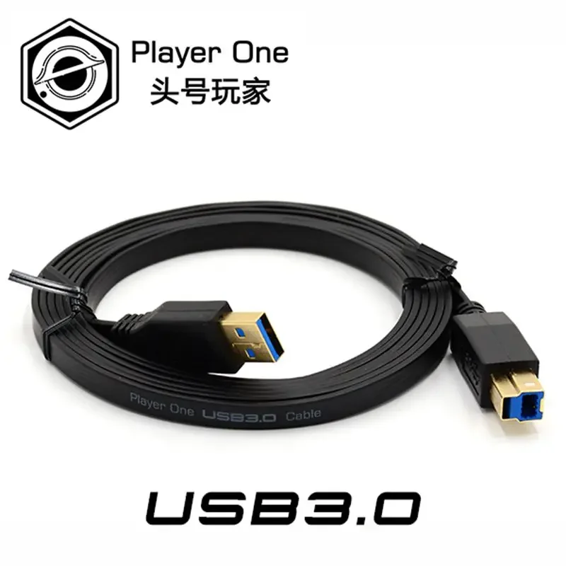 Player One number one player USB3.0 data cable 2 meters flat cable