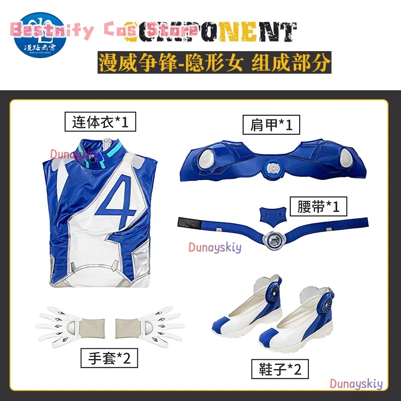 Invisible Woman 코스프레 Jumpsuit Costume Wig Strategist Hero Dr. Susan Uniform Halloween Game Party Sexy Clothes