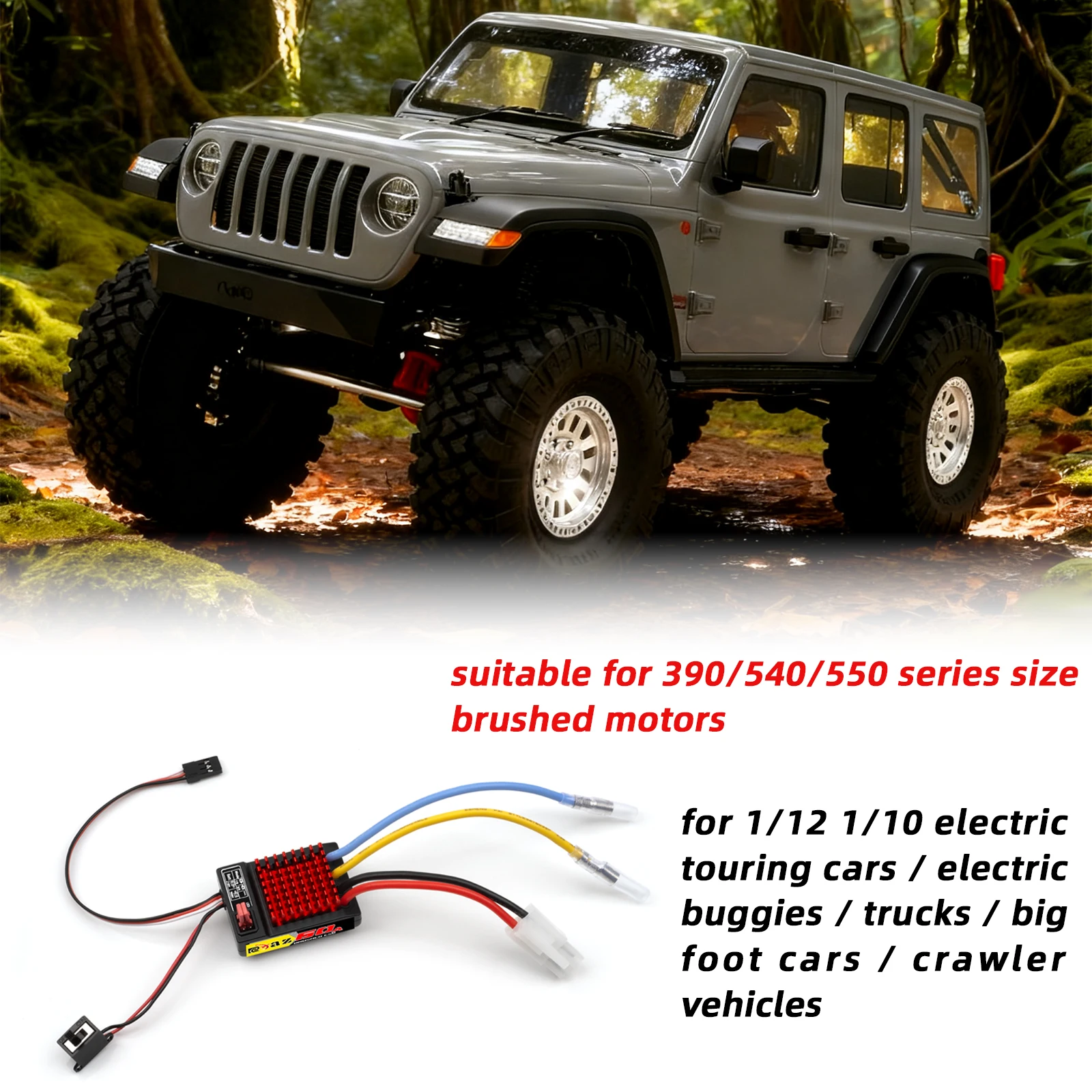 محرك RC 550 المصقول 10T-65T ESC 60A سرعة ​ ​ مجموعة التحكم مجموعة تسلق الانجراف سباق مقاوم للماء لسيارة/قارب RC 1/10