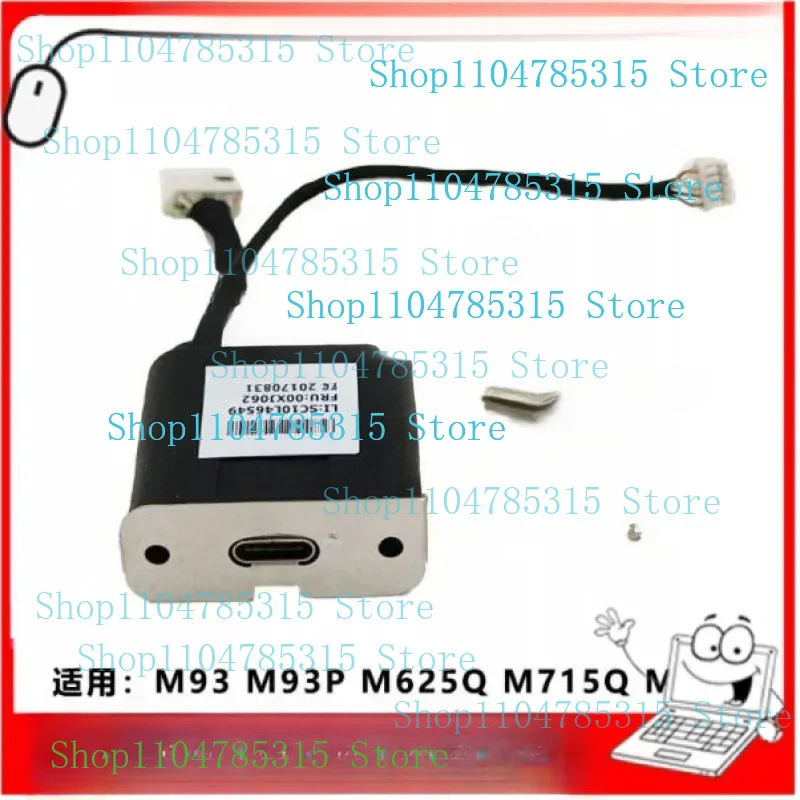 00xj062-lenovo-thinkcentre-m700-m900-m625q-m710q-m715q-type-c-ポート拡張-4k-hd-ビデオ用li-sc10l46549迅速な配達