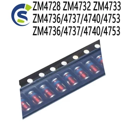 20PCS 1W SMD Diode Zener Diode 3V3 4V7 5V1 5V6 7V5 10V 12V 15V 16V 18V 20V 24V 36V ZM4728 ZM4732 ZM4733 ZM4736/4737/4740/4753