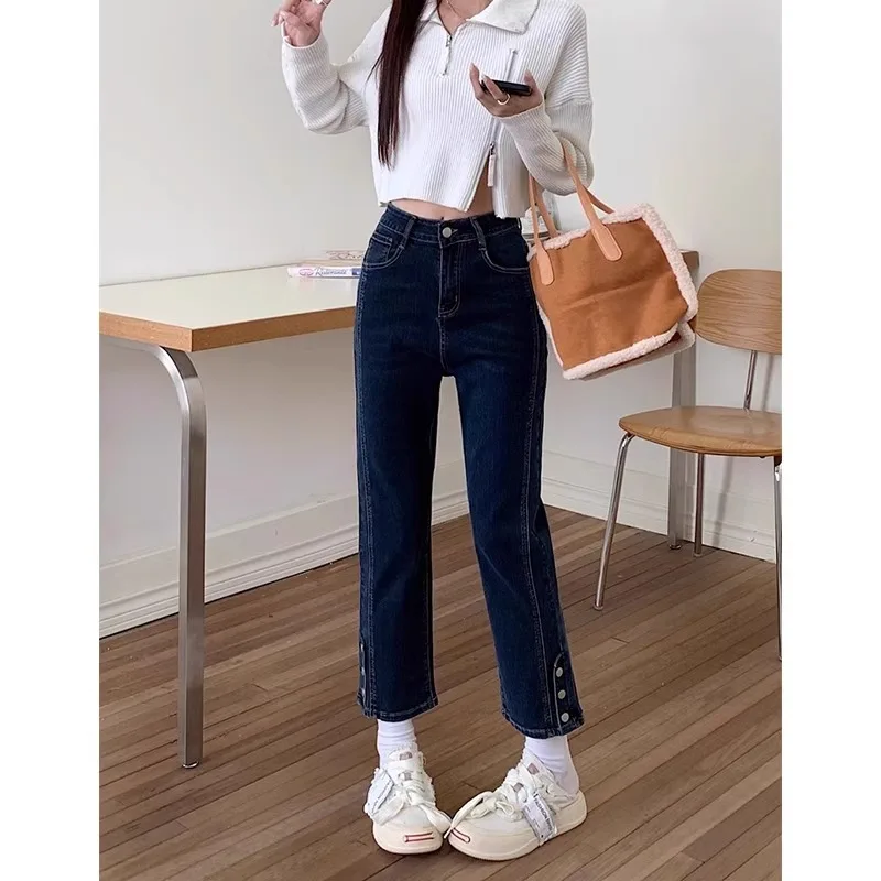 High waisted straight leg jeans women four seasons slim slightly chubby girl loose fit fashionable commuting pants cropped pants