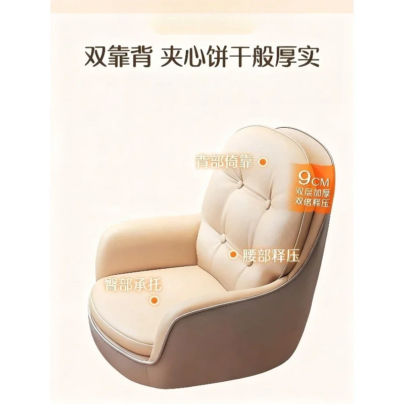 Computer  Youth study  Book desk  Bedroom makeup Home office  Comfortable sedentary back chair
