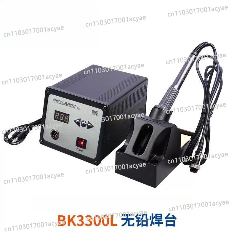 Digital display 200W high-frequency welding table, lead-free high-power BK3300 high-frequency welding table