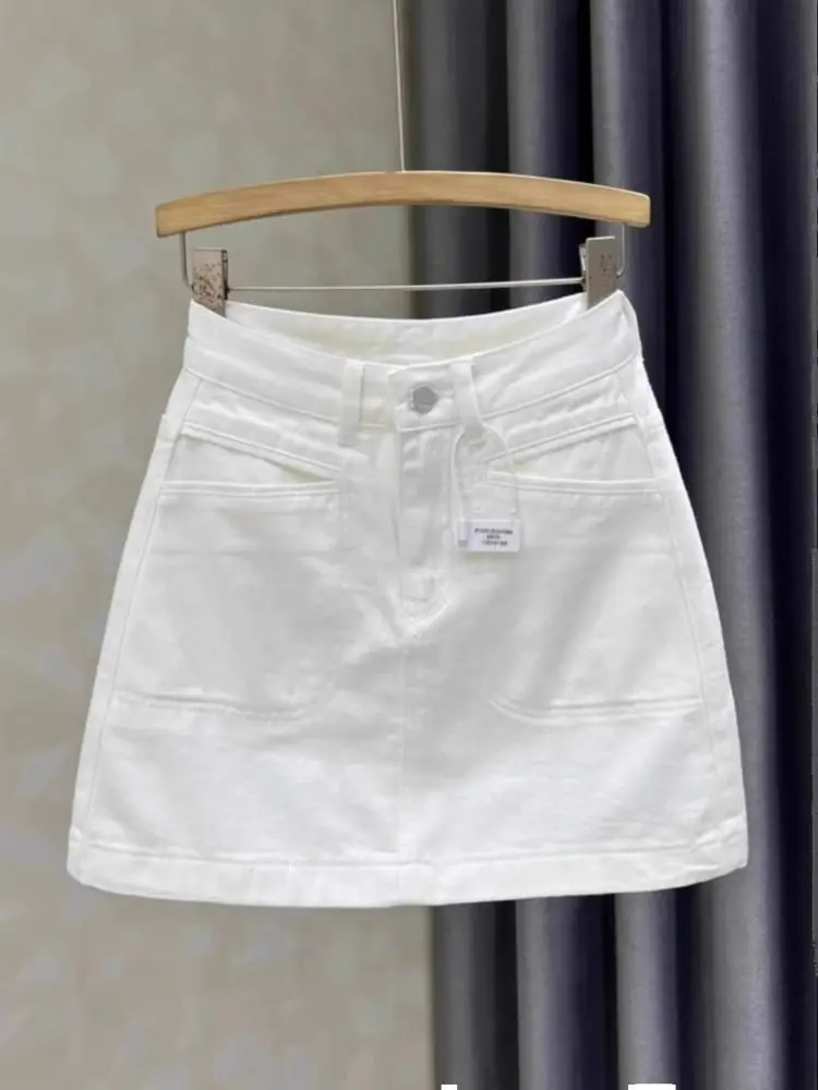 White Denim Skirt Women 2026 Summer High Waist and Thin Anti-light A-word Hip Skirt