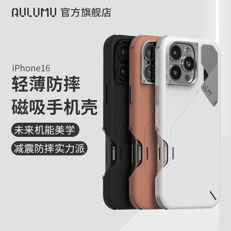 AULUMU A16 Aramid Fiber Case Cover Iphone16pro max Magsafe Magnetic Wireless Charging Iphone16pro Cuostom Anti-drop Smartphone