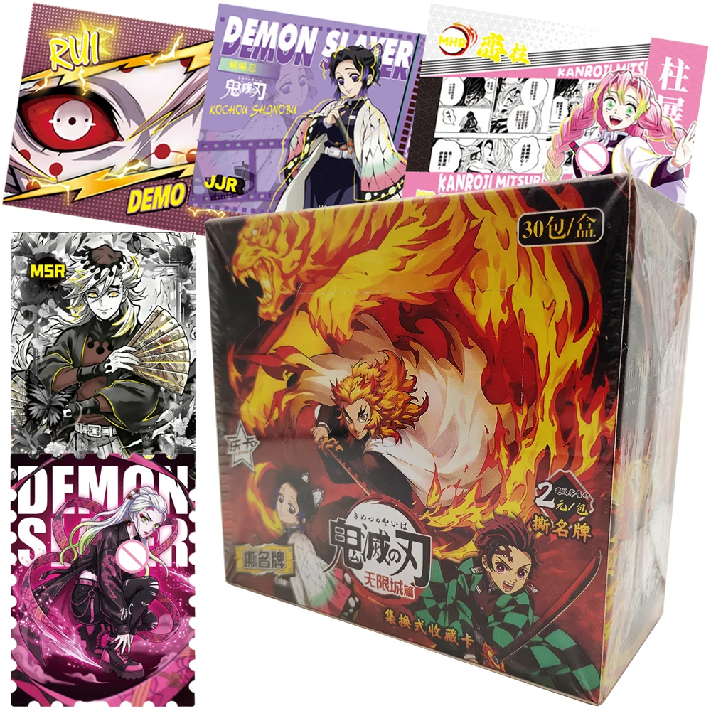 

Demon Slayer Exquisite Craftsmanship Collection Card Cool Anime Character Eyes Series Card Fantasy Youth Comic Rare Peripheral