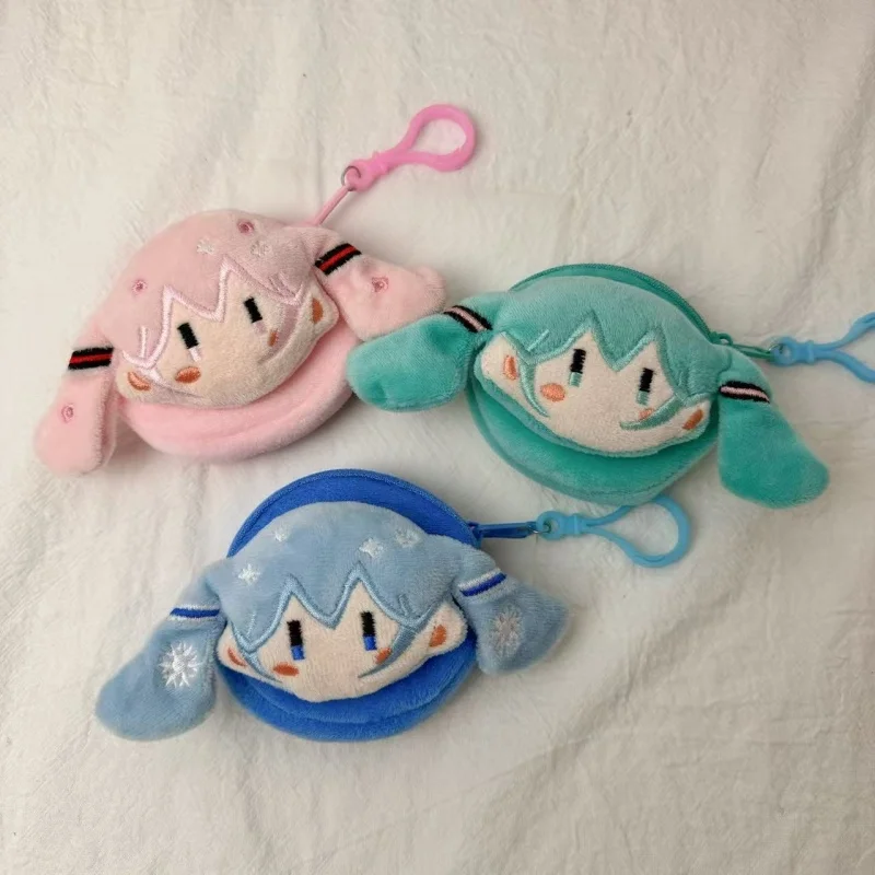 Hatsune Miku cartoon Anime Cute Coin Purse Bag Pendant cartoon Earphone Bag Plush Student Storage mini Bag Keychain Pendant