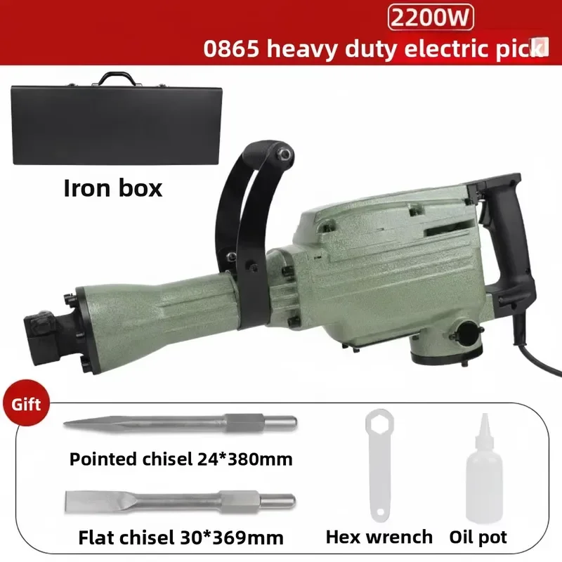 Electric Power Hammer Drills for Concrete Wall Drilling-DIY Use 1800W 110/220V