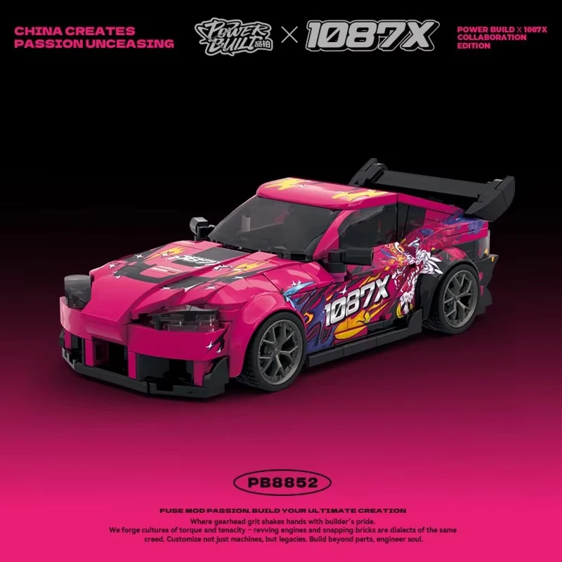 

PB8852 Технический MOC 1087X Drift Racing Суперкар Скоростной автомобиль Строительные блоки с оригинальной коробкой Кирпичи Игрушки для детей Подарки для мальчиков