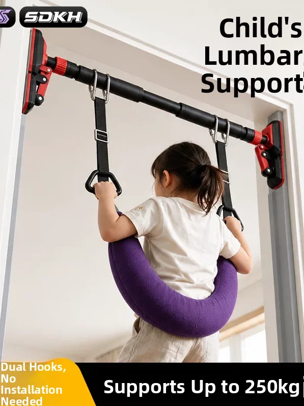 Children's Lumbar Traction Belt Home Use Pull up Bar Stretch Relaxation Device Single Bar Gymnastics Equipment SDKH YZQYQ-67