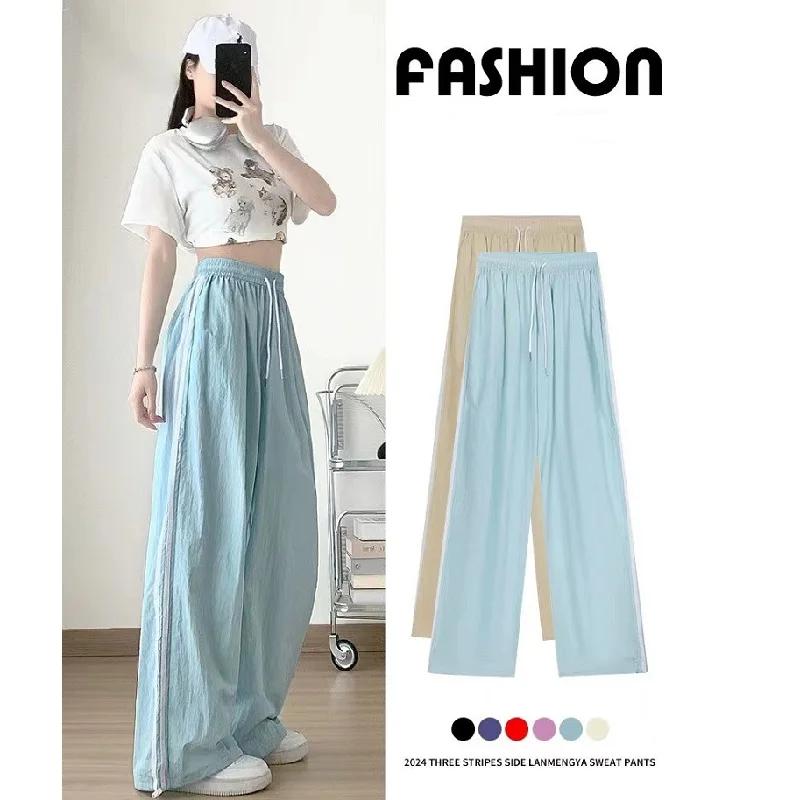 Light Blue Quick Drying Sports Pants Women Summer 2024 Striped Wide-Leg Pants High Waist Straight Leg Loose American Cargo Pants