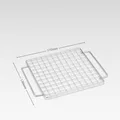 17cm grill