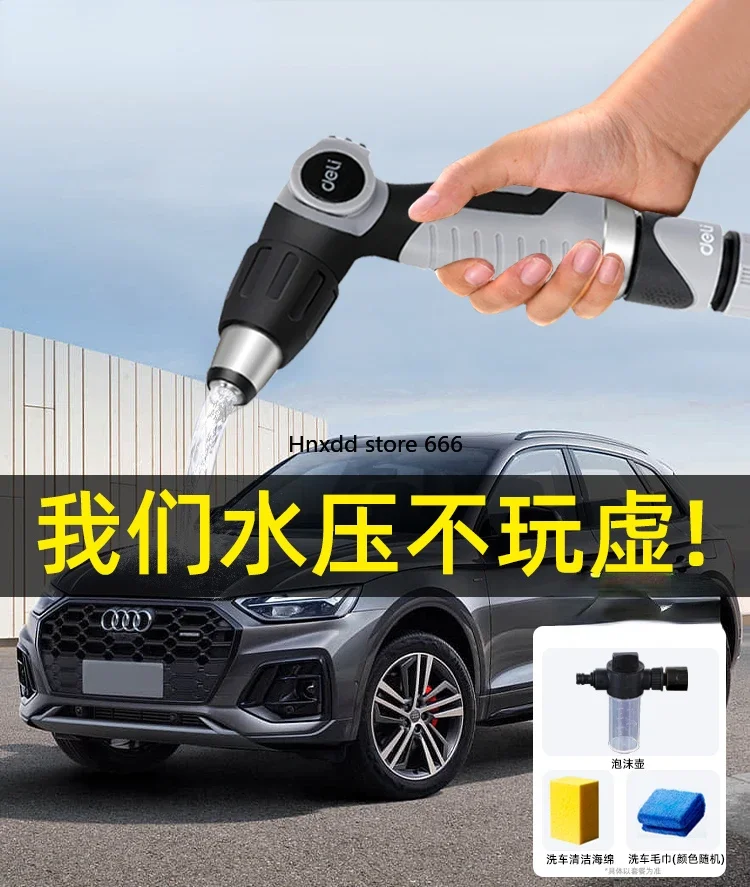 Powerful water spray tap water pipe hose flushing floor brush car increase pressure gun head