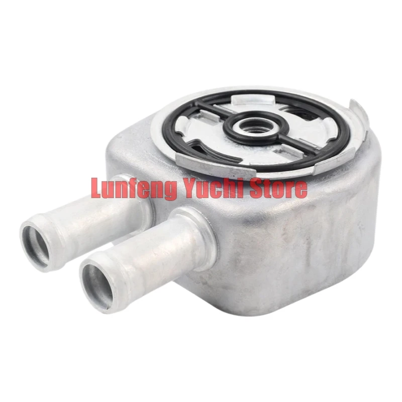 

LR025515, JDE28254 - Oil Cooler For Jaguar XE X760, XF X250 X260, XJ X351, Land Rover L550, L538, L359 2.0