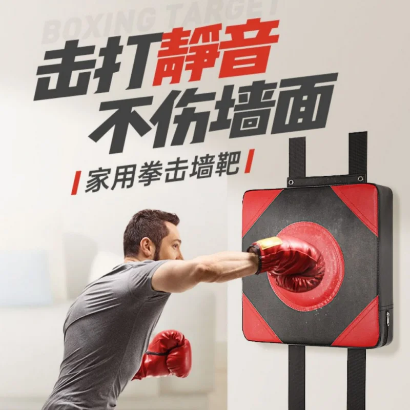 Boxwandziel, Sandsack zum Aufhängen zu Hause, Sanda-Trainingsausrüstung, Sandsack für Erwachsene/Kinder