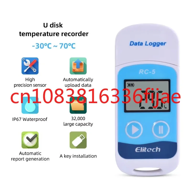 Elitech RC-5 Высокоточный USB-регистратор данных о температуре Настраиваемый пластик OEM для транспорта холодной цепи с несколькими USB-портами Elitech RC-5 Высокоточный USB-регистратор данных о температуре Настраиваемый пластик OEM для транспорта холодной цепи с несколькими USB-портами