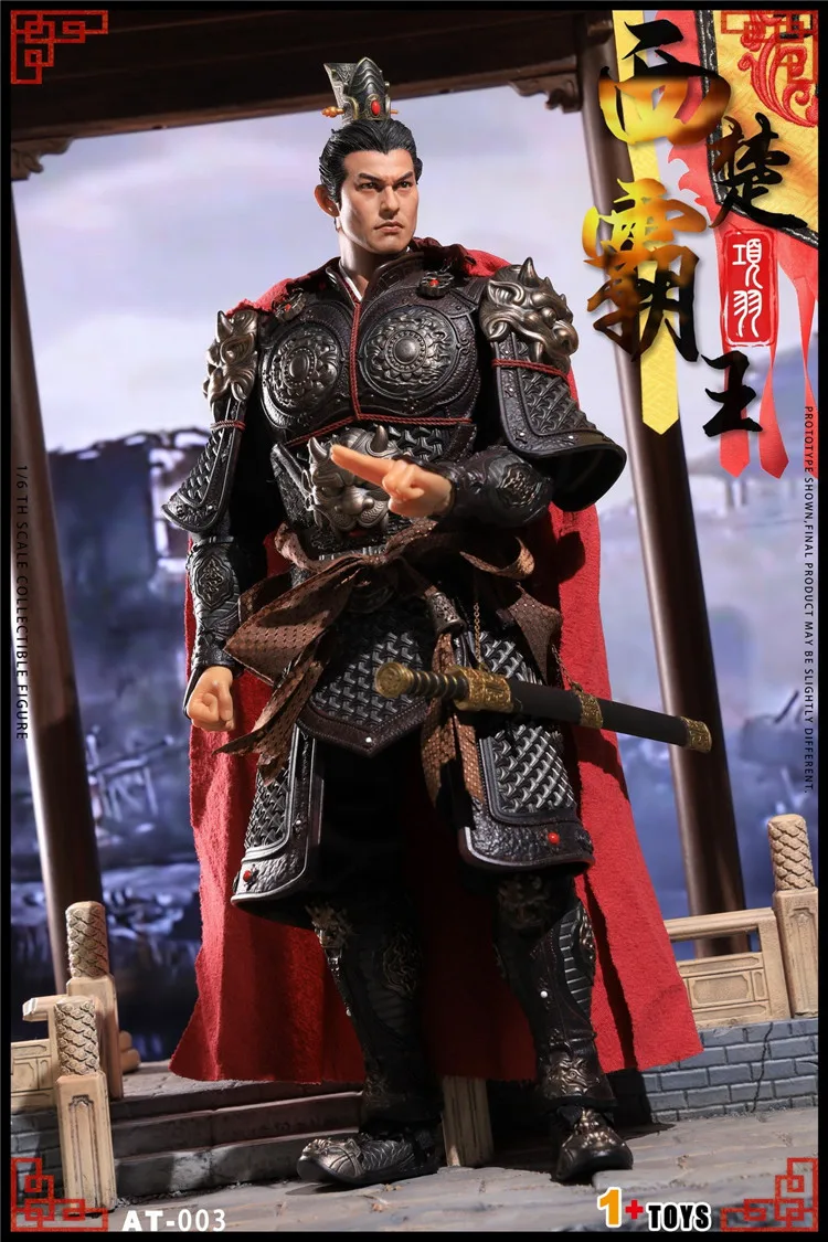 Toys At-003 1/6 Xiang Yu Famous Ancient Chinese Politicians Military Strategists Domineering General 12" Action Figure Model