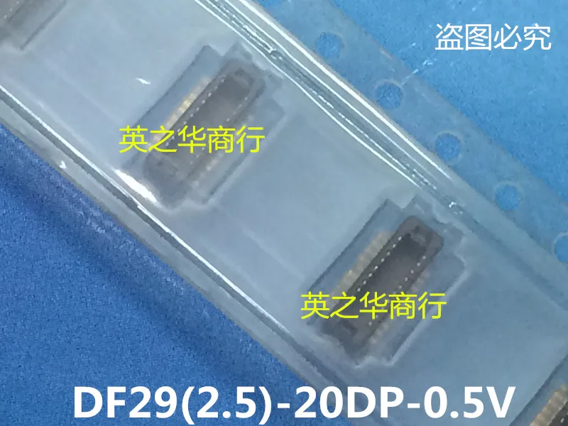 

30 шт. Оригинальный Новый DF29 (2,5)-20dp-0. 5 в (52) штекер 0,5 мм расстояние 20 бит 2,5 мм высота закрытия