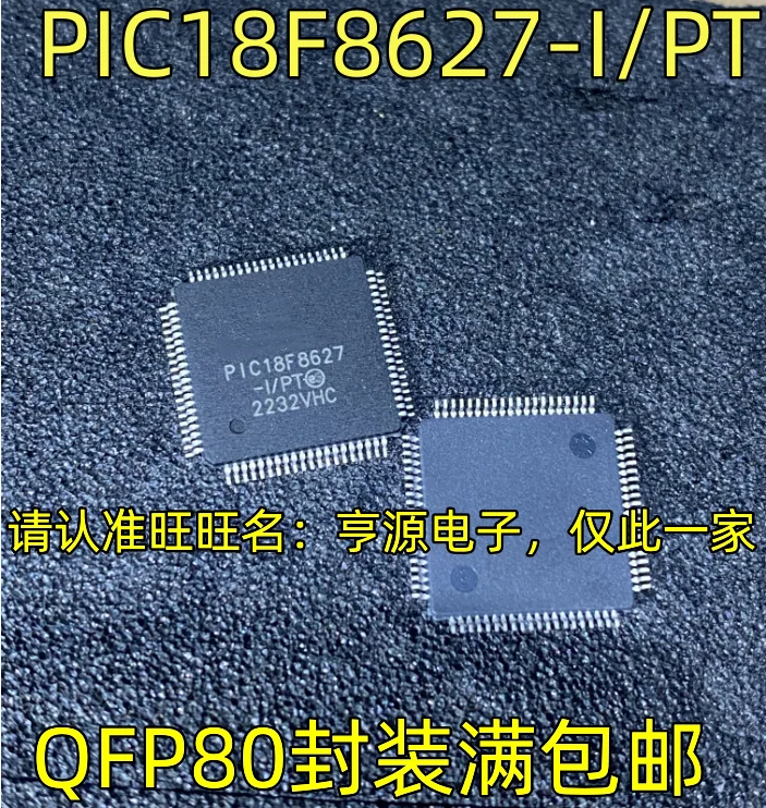 

PIC18F8627-I/PT