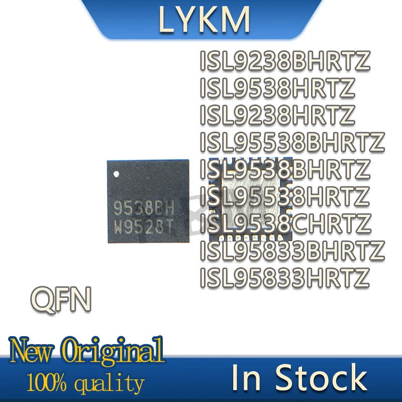 2-5/PCS New Original ISL9238BHRTZ 9538BHRT 95538HRTZ 95833HRT CHRTZ-T QFN32 chip In Stock