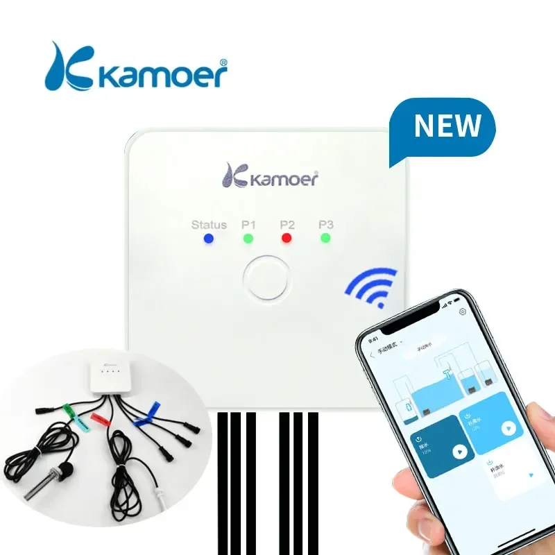 Kamoer KWC Wifi Automatic Water Replenishment  Changer Wireless Optical Liquid Level Sensor Aquarium Submersible Pump