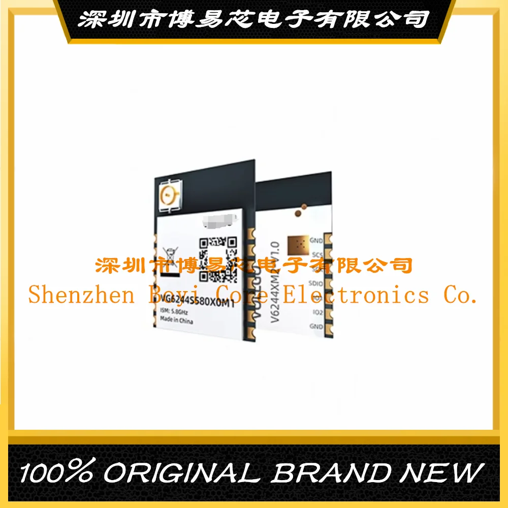 A5133 5.8Ghz High-P…