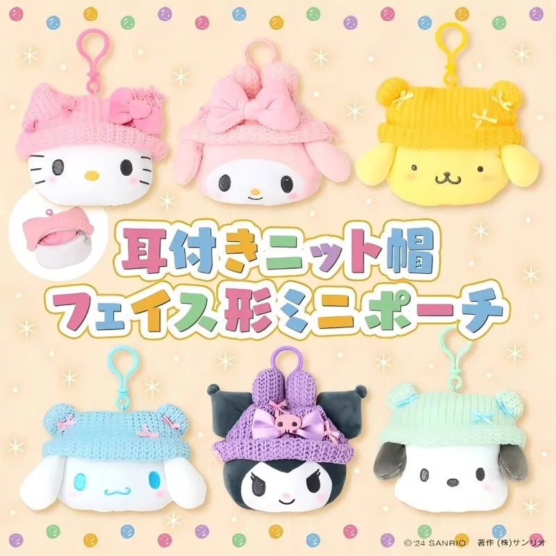 

Sanrio Knit Hat-Shaped Mini Storage Bag Portable Earphone Pouch Keychain Cute Plush Small Item Ornaments Girls Birthday Gift