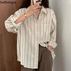 Stripe Long Sleeve Shirts Women Loose Korean Spring Popular Tops Ins Trendy College Leisure Simple Boyfriend Camisas De Mujer